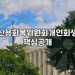 프로필 로고