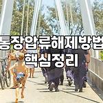 프로필 로고