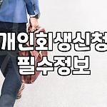 프로필 로고