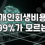 프로필 로고