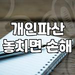 프로필 로고