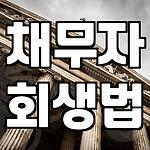 프로필 로고