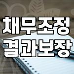 프로필 로고