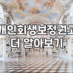프로필 로고