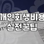 프로필 로고