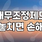 프로필 로고