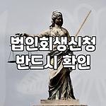 프로필 로고
