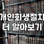 프로필 로고