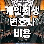 프로필 로고
