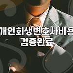 프로필 로고