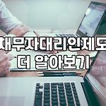 프로필 로고