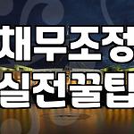 프로필 로고