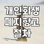 프로필 로고