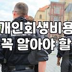 프로필 로고