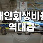 프로필 로고
