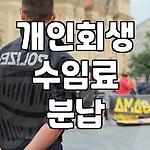프로필 로고