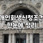 프로필 로고