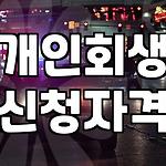 프로필 로고