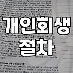 프로필 로고