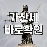 프로필 로고