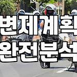 프로필 로고