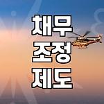 프로필 로고