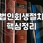 프로필 로고