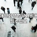 프로필 로고