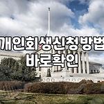 프로필 로고