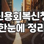 프로필 로고