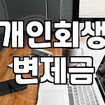 프로필 로고