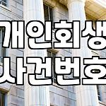 프로필 로고