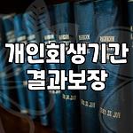 프로필 로고