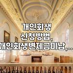 프로필 로고