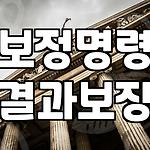 프로필 로고