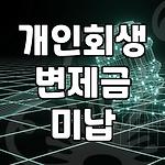 프로필 로고
