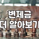 프로필 로고