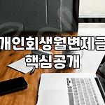 프로필 로고