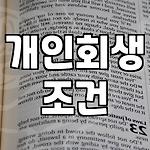 프로필 로고