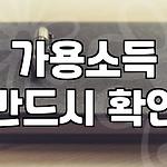 프로필 로고