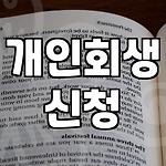 프로필 로고