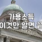 프로필 로고