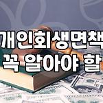 프로필 로고