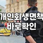 프로필 로고