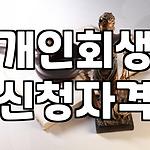 프로필 로고