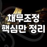프로필 로고