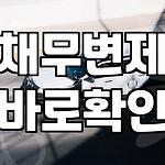 프로필 로고