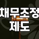 프로필 로고