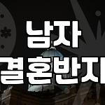 프로필 로고
