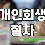 프로필 로고